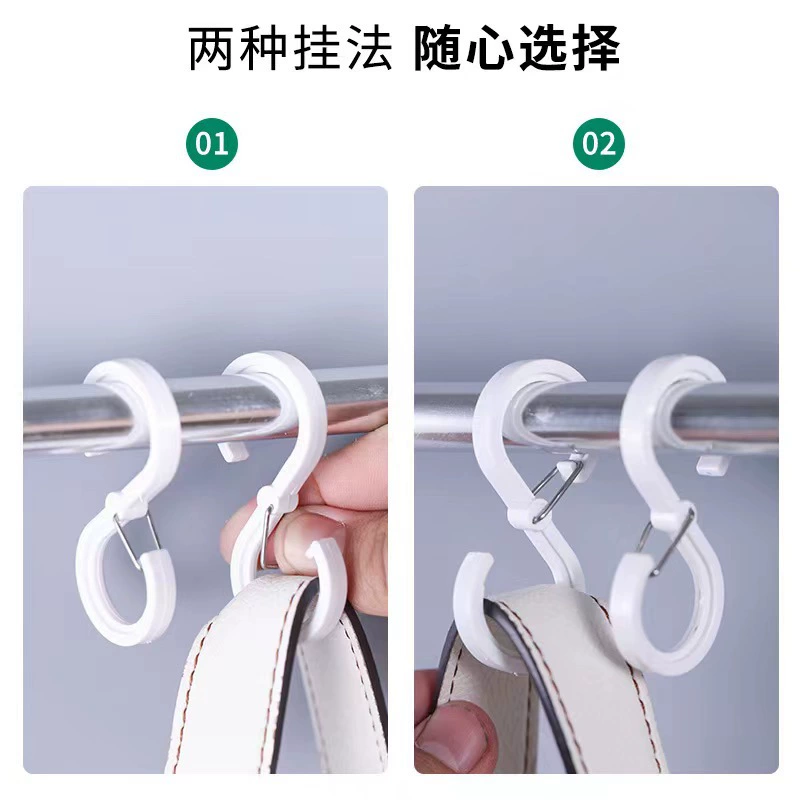 HaoWuJia S-Shaped Hook for Bags, Clothes, Towels – ABS + Metal, Crossbar Lock, 4 Color/Size Options