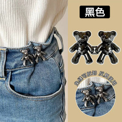 小熊褲腰收緊牛仔褲收腰神器紐扣固定腰扣褲子腰大調節腰改小別針