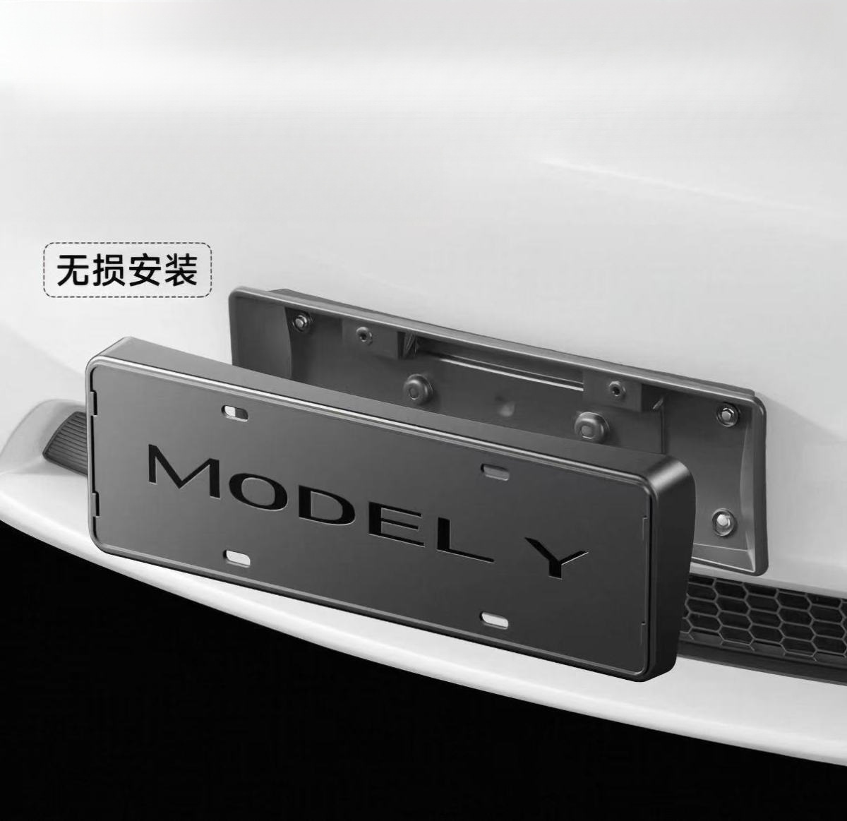 License Plate Frame Carbon Fiber for Tesla Model Y/3