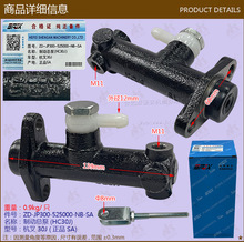 �泵��������ƶ�ɲ���ܱú���30J/JP300-525000