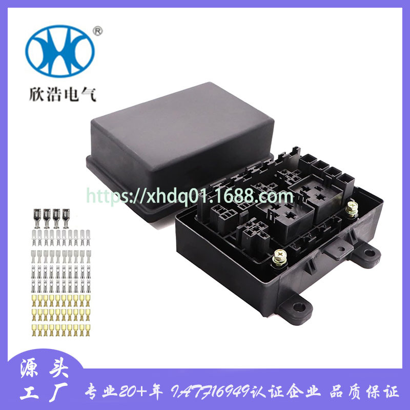 12V保险丝盒BX2112-1/20总成  BX2112-2/20 11路汽车防水继电器盒