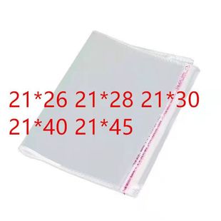 100�� 21�� OPP���ϰ��b����ճ OPP���� OP͸���� ��21 0PP�z��