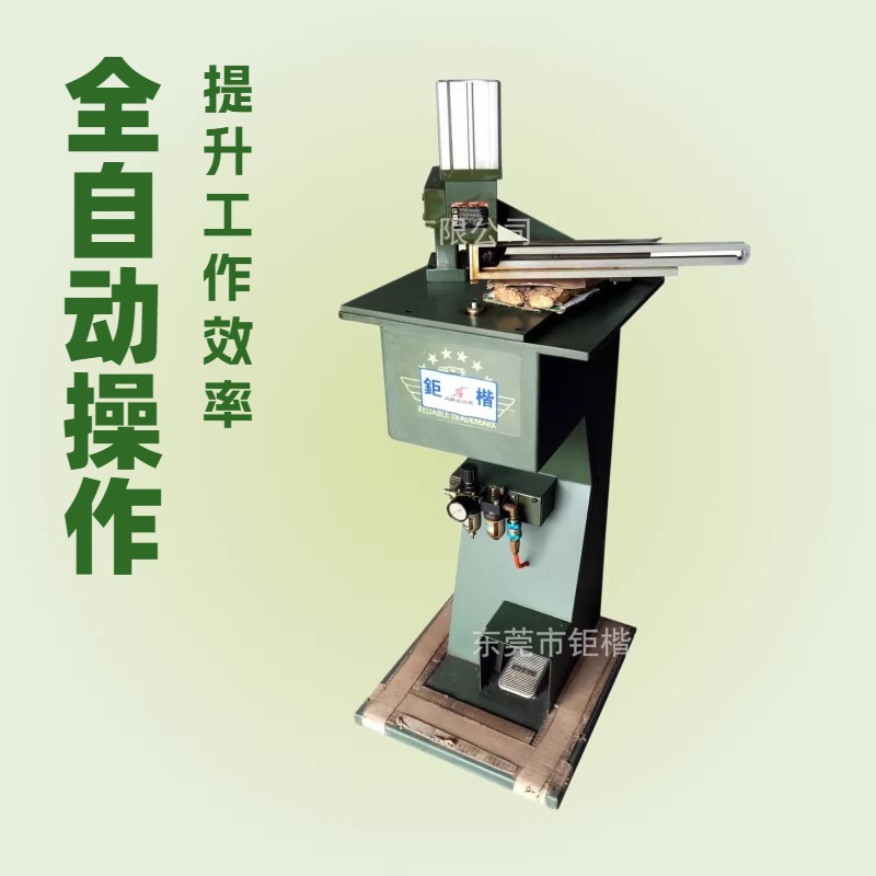 ɨ�ѻ��򶤻�̨������