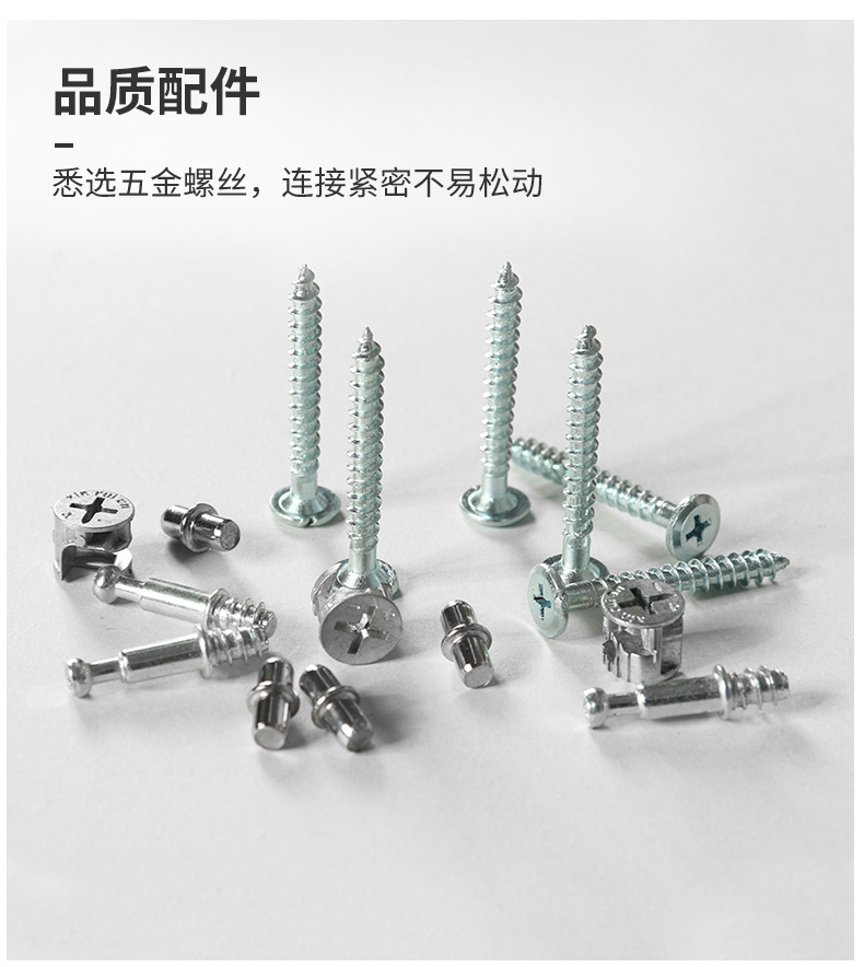 详情-12.jpg