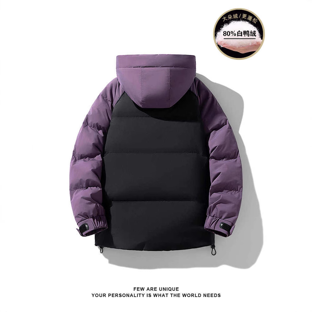 Chaqueta de plumón con capuchón de la NASA para hombres de invierno juveniles de moda de chaqueta blanca para protegerse del frío y grueso chaqueta cálida casual