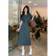 Collar fashion short sleeve Denim dress summer 2024 new niche design sense long skirt women's clothing