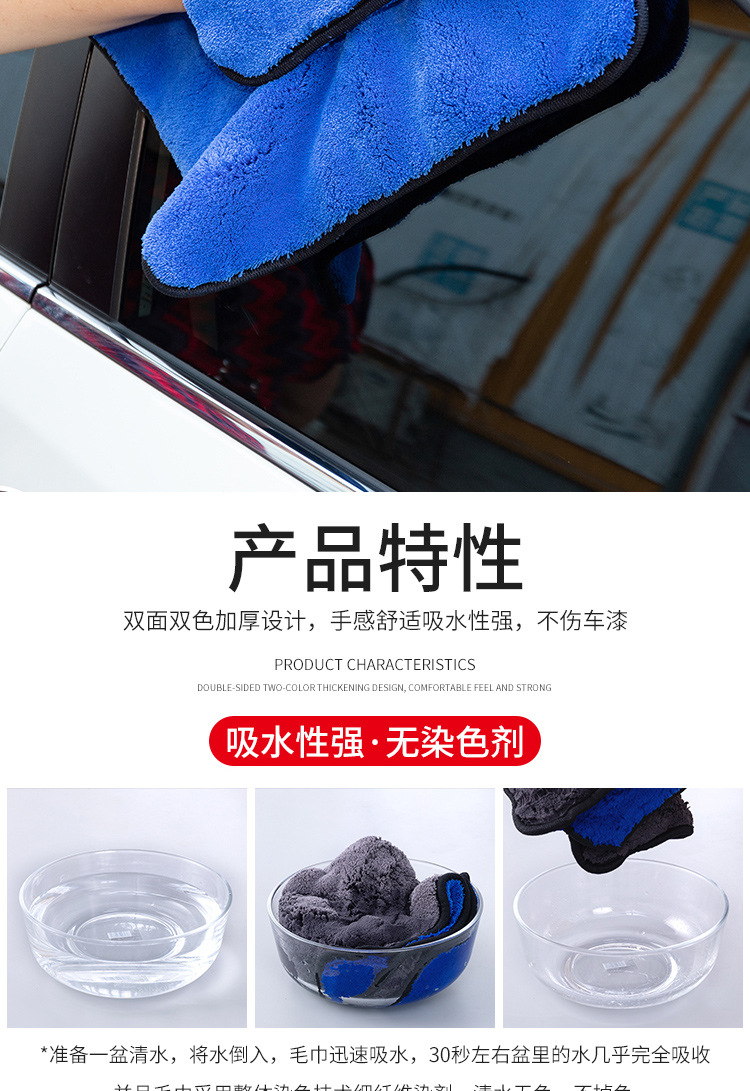 详情页_03.jpg