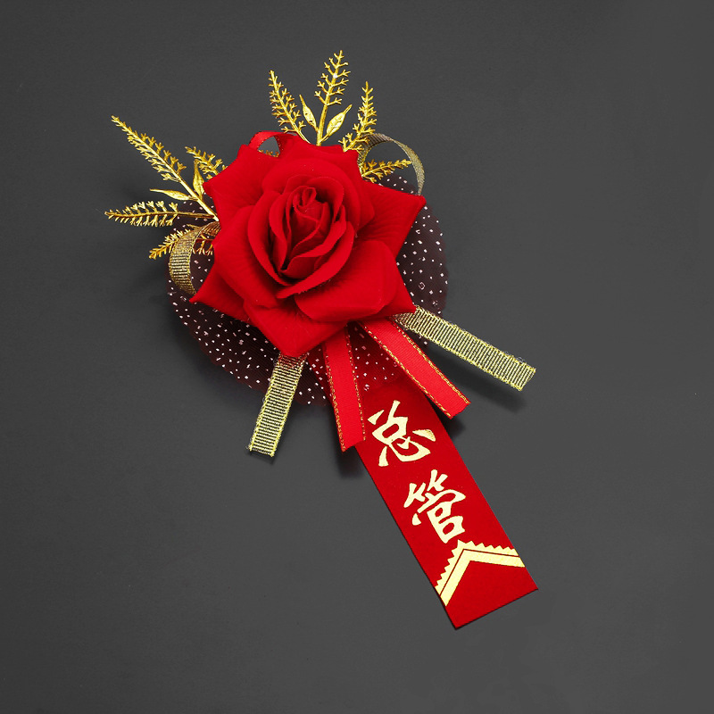 結婚式用品大全新郎新婦結婚胸花花花結婚式セット|undefined