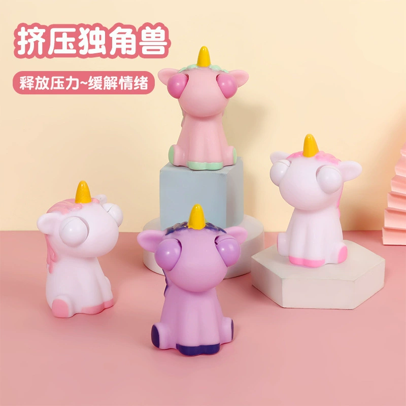 Трансграничные новые странные сногсящие глаза подмигивание вентиляционное отверстие декомпрессия Забавный щепотка музыкальный трюк производители серии животных прямые поставки