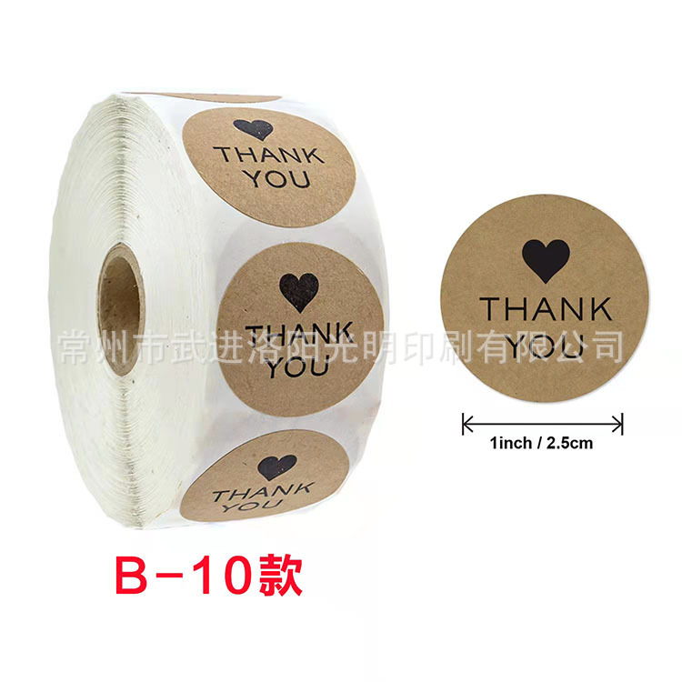 微信图片_20211102154802