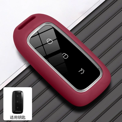 Geely Galaxy E8 Key Cover, Galaxy L7, Galaxy L6 Car Key Protective Cover, 2026 Model Silicone Protective Shell, New Model (Car key bag) - galaxy-d-model-single-shell-red