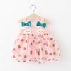 Summer strawberry, slip dress, cute small princess costume with bow, 2021 years, new collection, cloud