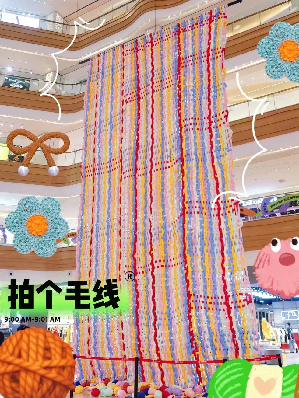 特粗包芯线网红麻花床围布条线冰岛毛线手编diy床围包芯纱线防撞