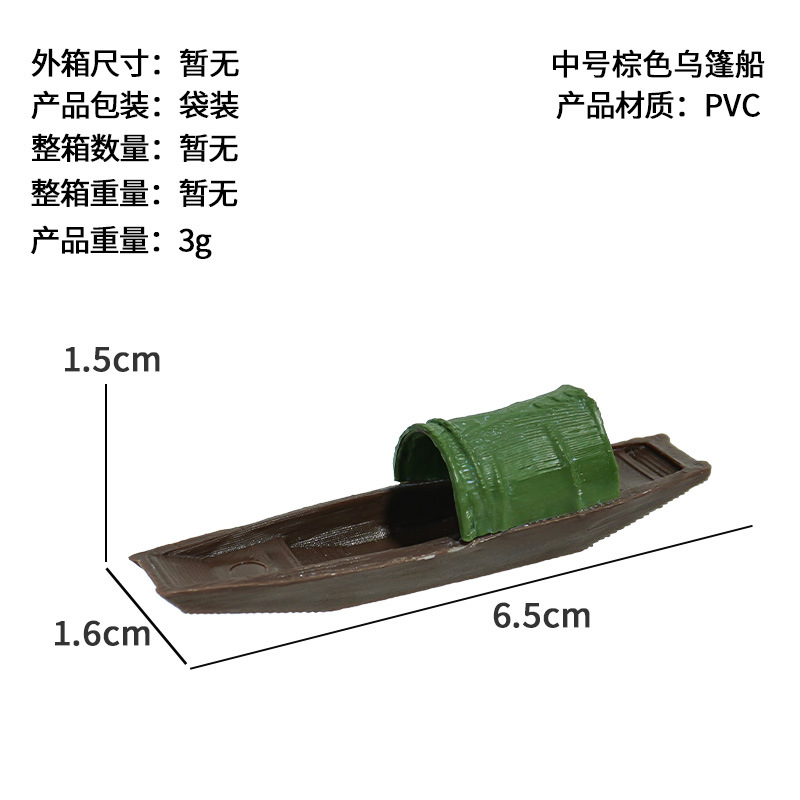 Micro paisaje agua flotante bote de toldo pecera paisajismo pequeño decoración rocalla tanque de agua y tierra modelo de estudio de bonsai de patio