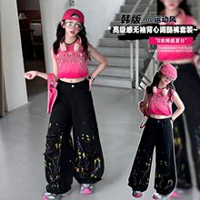 Ʒ�|ԭ�������F؛Ůͯ����2026�¿��ļ����ñ��ľ�ʿ������