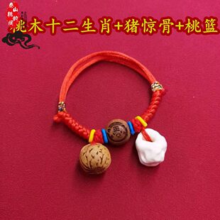 �����냺ͯ��Ů���繝��ʼt�K����_���Ф��ľ�Һ˻@�i�@��