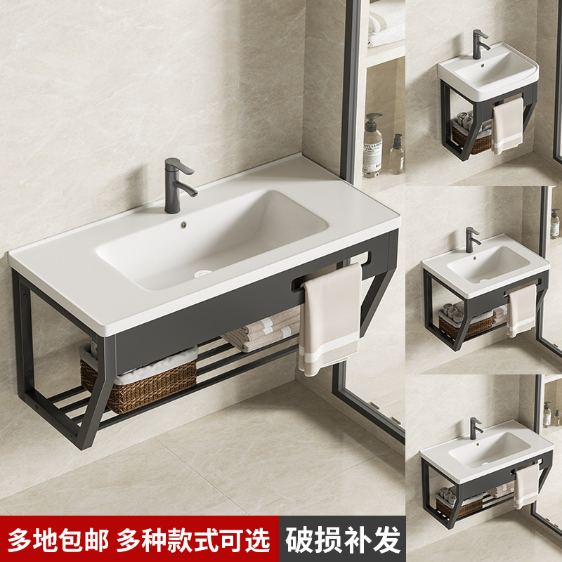 Balcony Wall-Mounted Washbasin, Integrated Bathroom Ceramic Washbasin, Waterproof and Thickened Wall-Mounted Stand Washbasin Balcony Wall-Mounted Washbasin, Integrated Bathroom Ceramic Washbasin, Waterproof and Thickened Wall-Mounted Stand Washbasin