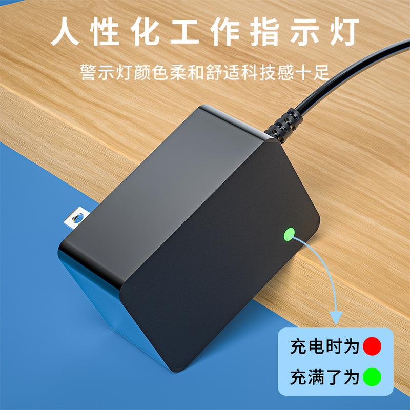 18650充電器4.2v1a掃除機リチウム電池専用ul/認証8.4v1.5a充電器|undefined