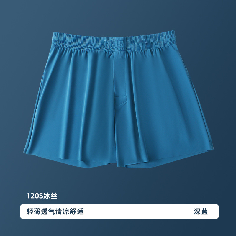 레이크 블루