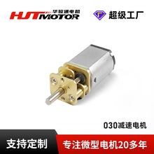 13F030΢ip늙C 15mmTiָyi܇R_늙C