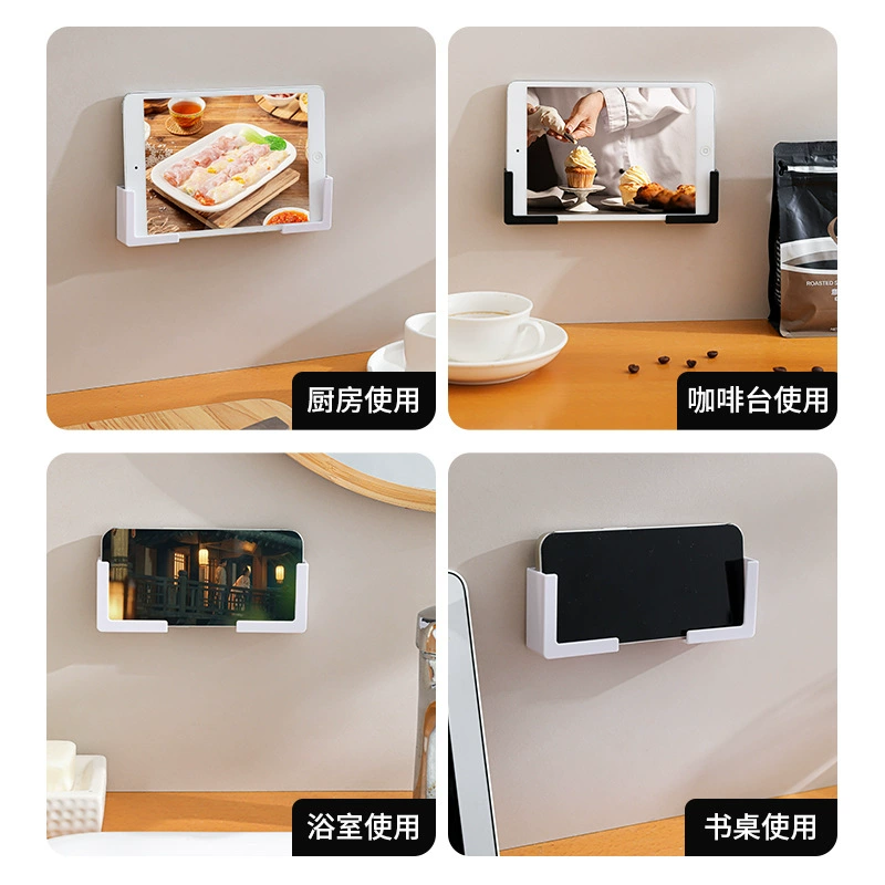 Мобильный телефон настенный кронштейн спальня ванная комната туалет прикроватная кухня стена креативная поддержка фиксированная настенная