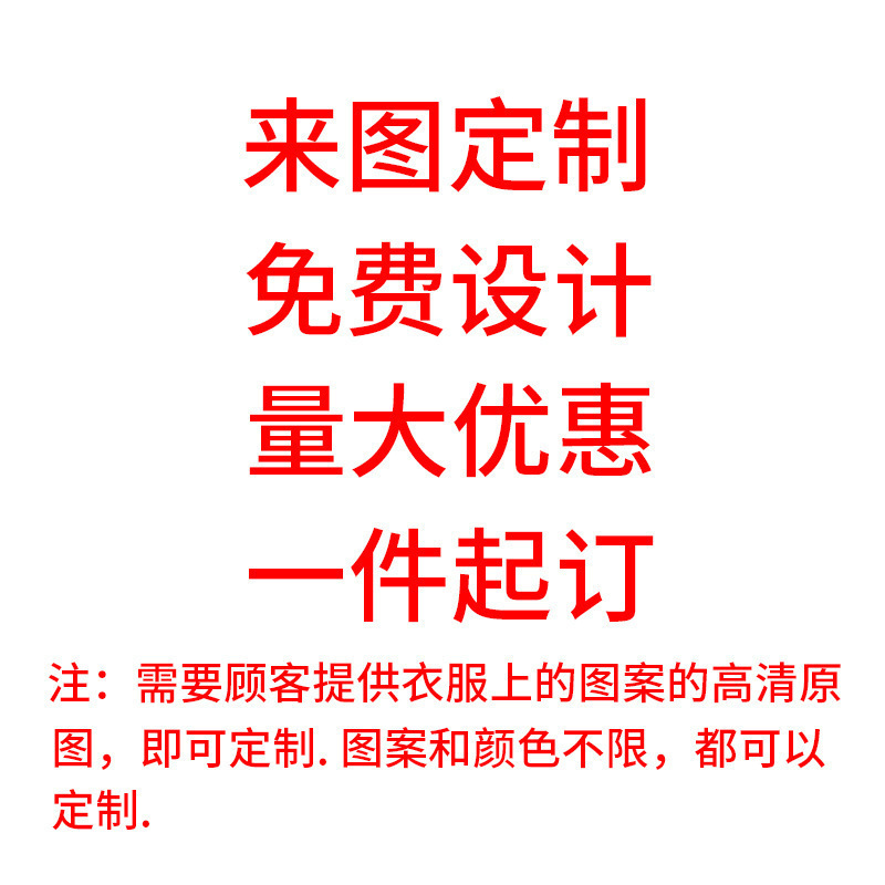 跨境外贸一件起订3D数码印花街头嘻哈男士休闲卫裤 来图定-制|undefined