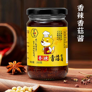 �����㹽�u�u�t�����Ӱ�����ʳ������������ʳ����uһ�����l