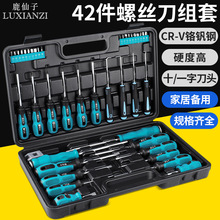 �๦���ݽz�����b�M��ʮ��һ���ݽz��÷�����F���ӹPӛ����C����