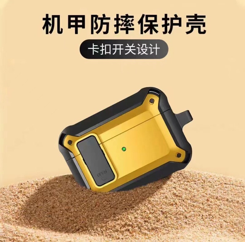 Suitable for AirPods Pro Protective Case 2/3 Generation Switch Lock Anti-Fall Apple Magic Sound Google Buds Headphone Case