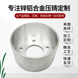 砂铸制造机械铸件翻砂铸造球墨铸铁制配铸铝机床汽配高精度铸铝件