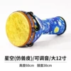 Mechanical starry sky, 12 inch