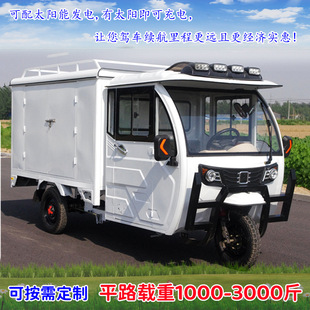 2�׼��L�ӌ�����̫�����݆܇��̵°����؛���f܇��؛늄�܇