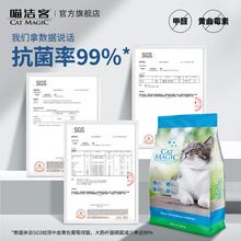 ������؈ɰ����ԭ�b�M�ڵVɰ�c���Vʯ�����͉m����؈ɰ25��22��