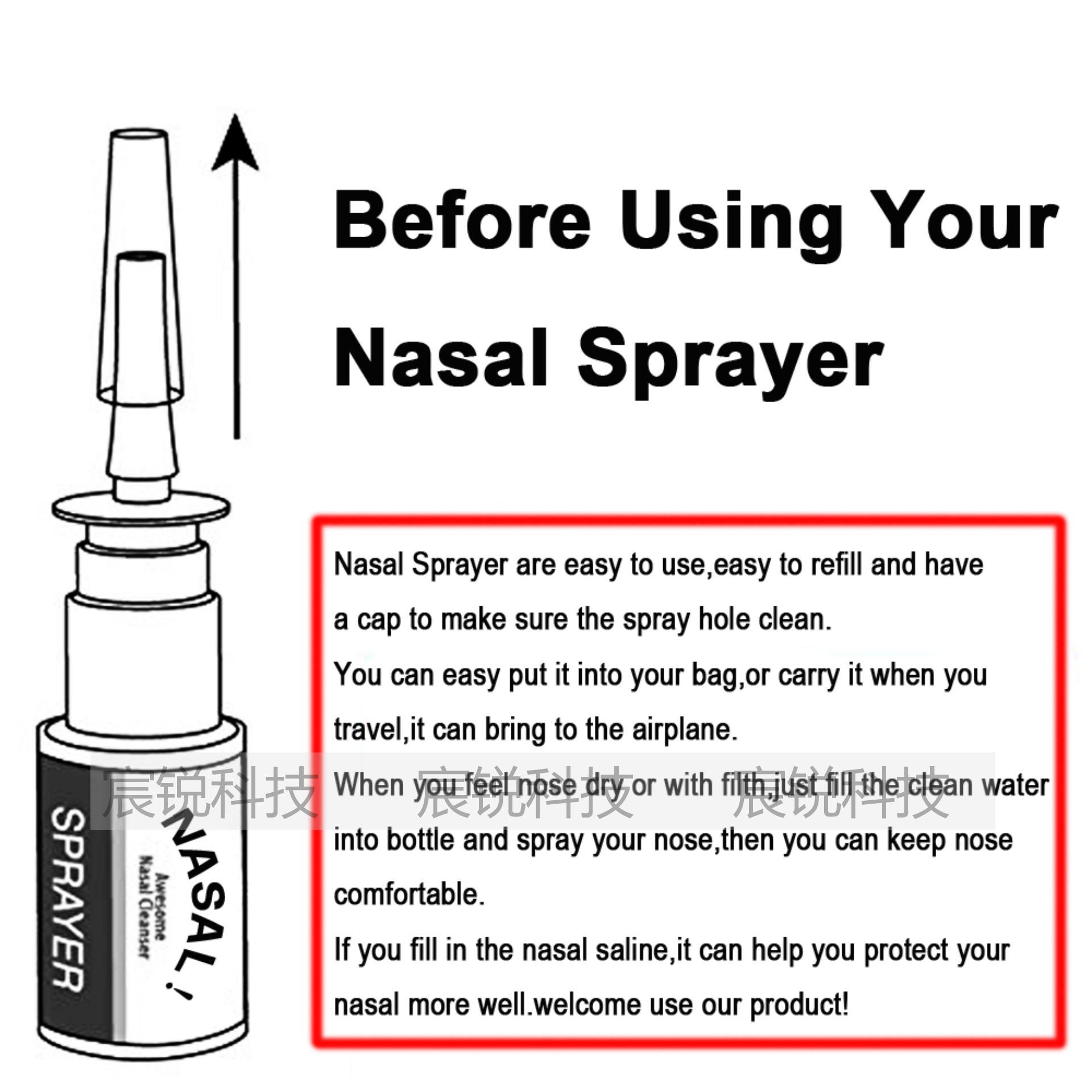 Nasal Sprayer-EN_08.jpg