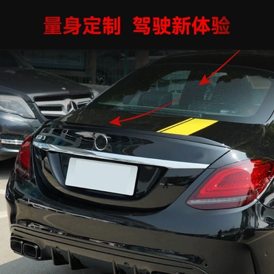C300 C43 C63 Amg – Fixed wind wing
