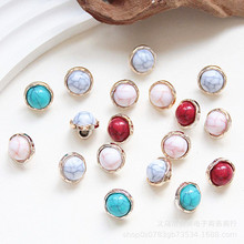 现货批发小香风珍珠仿石钮扣纽扣手缝衬衫衬衣连衣裙塑料装饰扣