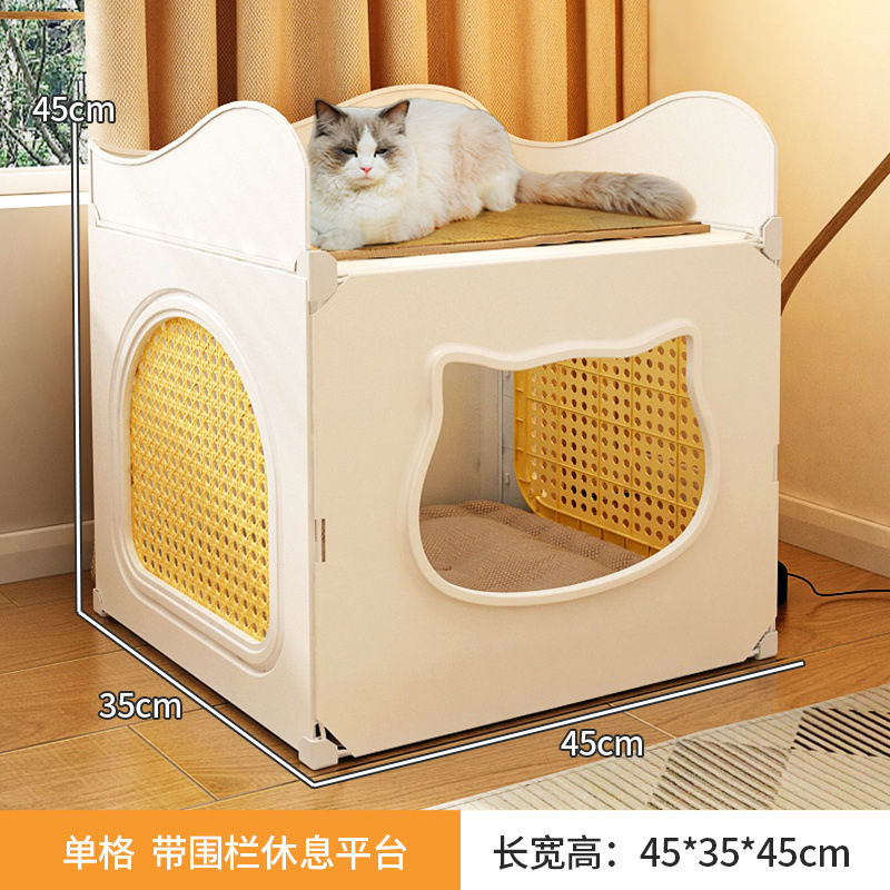 猫窝四季通用封闭式安全感猫窝夏季散热凉快超大号上下铺两层别墅|undefined