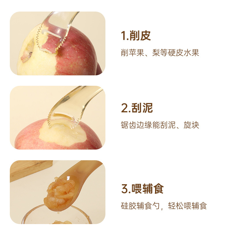 Cucharas de barro de frutas para bebés, cucharas de barro de frutas recién nacidos, cucharas de alimentos suplementarios de frutas, artefactos mágicos, cucharas de alimentos suplementarios para niños al por mayor