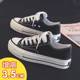 Platform Canvas Shoes Women's 2024 Spring New Low-top White Shoes Student All-match Casual Black Sneakers Cloth Shoes