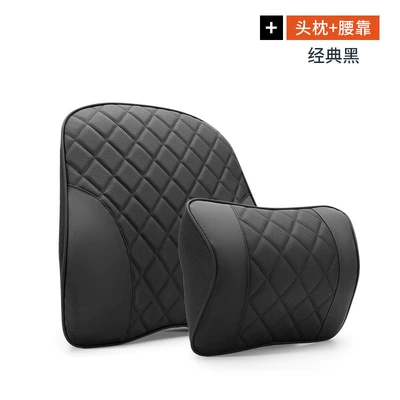 and Neck Pillow, Specifically for Yuan — Headrest - byd-napa-new-memory-foam-headrest-lumbar-support-black-black-line-set