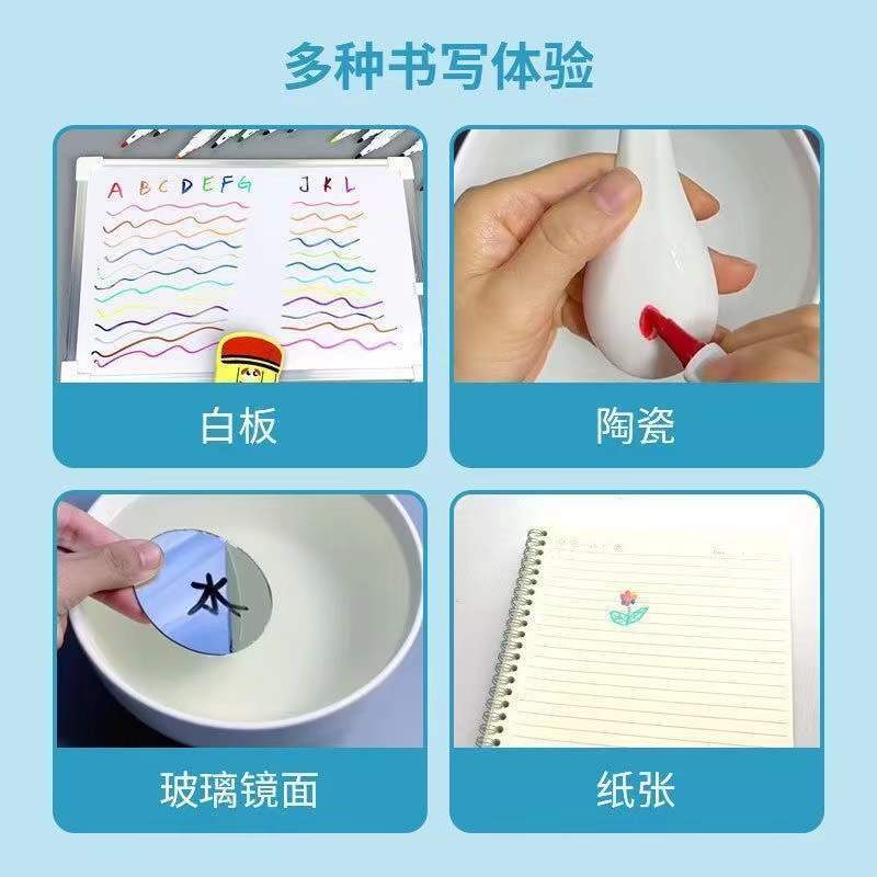 微信图片_20211227140523