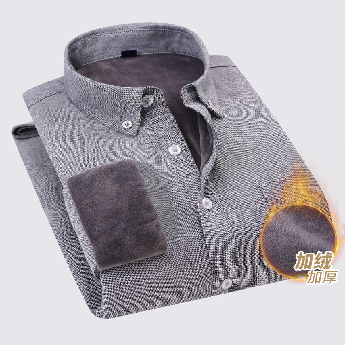 Dongyu メンズ秋冬オックスフォードテキスタイルメンズシャツプラスベルベット暖かいシャツメンズ純綿厚手のシャツ在庫卸売