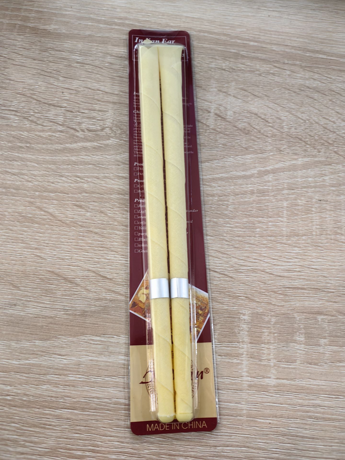 QQ图片20240220153801