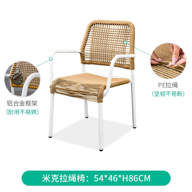 Mesa y silla nórdica al aire libre silla de diseño a prueba de agua silla de vidre silla de vidre al aire libre silla de vidre