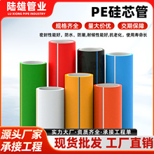 SҬF؛hdpeо܏S|opeܴpeоl