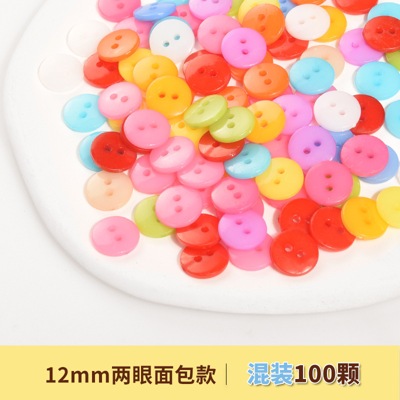 ボタン diy 混合カラーボタンボタン絵画材料パッケージ幼稚園児手作り漫画愛ボタン|undefined