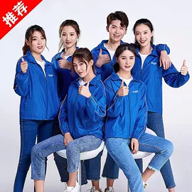 广告衫马甲;男式休闲马甲;围巾