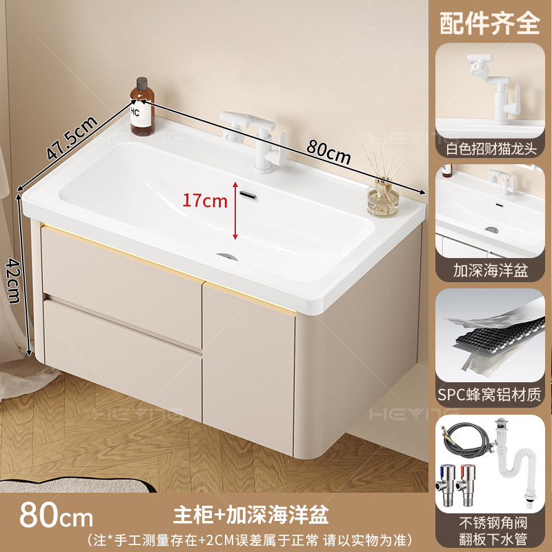 Cream viento doble bombeo abeja sala de baño combinación 17CM baña profunda baña marina de cerámica una bañera sala de baño