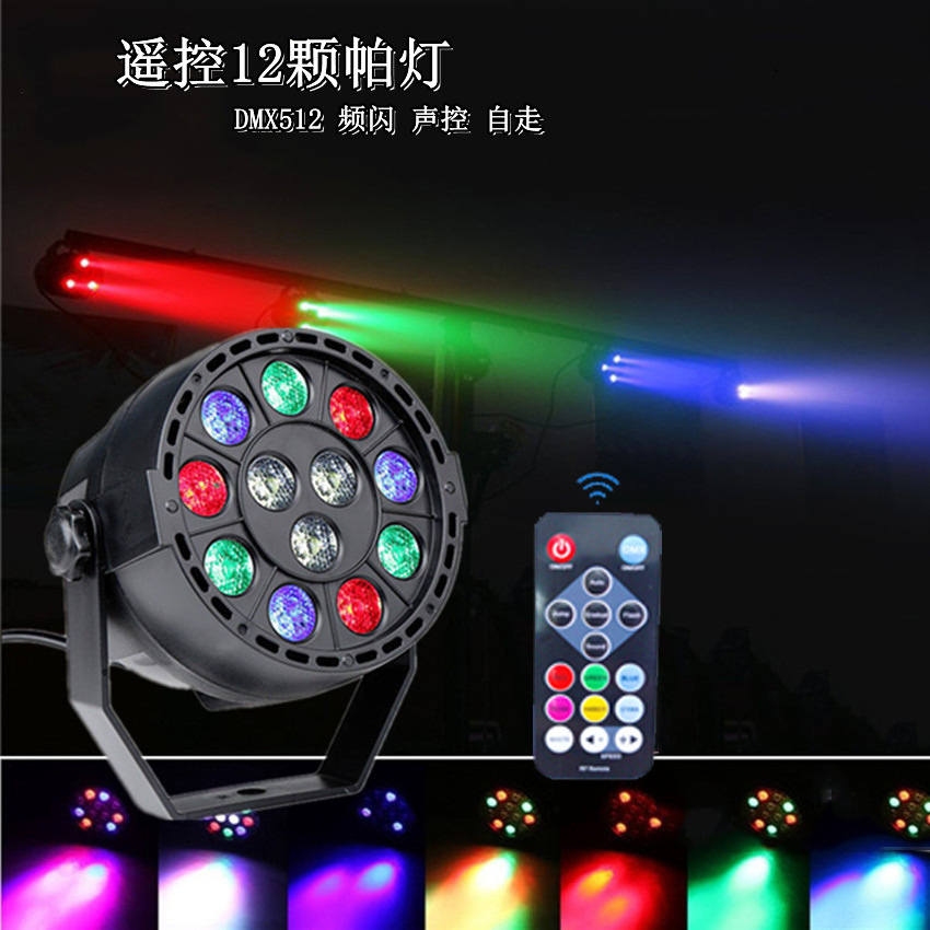 Transfronterizo LED PAR luz USB6 12 1836 54 colorido control remoto par luz láser UV púrpura teñido luz de la etapa