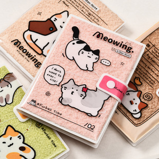 ��������ë�q��ܽ����y�ڴ�ӛ�±�DIY���~�����ֵ�PӛС��